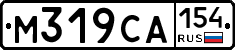 %D0%9C319%D0%A1%D0%90154