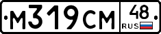 %D0%9C319%D0%A1%D0%9C48