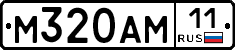 %D0%9C320%D0%90%D0%9C11