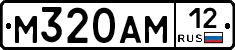 %D0%9C320%D0%90%D0%9C12