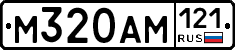 %D0%9C320%D0%90%D0%9C121
