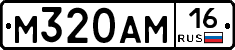%D0%9C320%D0%90%D0%9C16