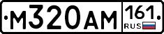 %D0%9C320%D0%90%D0%9C161