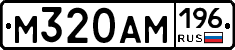 %D0%9C320%D0%90%D0%9C196