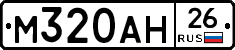 %D0%9C320%D0%90%D0%9D26