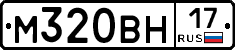 %D0%9C320%D0%92%D0%9D17