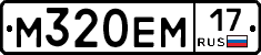 %D0%9C320%D0%95%D0%9C17