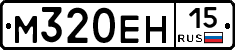 %D0%9C320%D0%95%D0%9D15