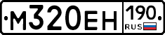 %D0%9C320%D0%95%D0%9D190