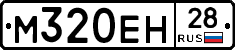 %D0%9C320%D0%95%D0%9D28