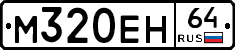 %D0%9C320%D0%95%D0%9D64