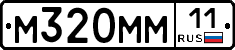 %D0%9C320%D0%9C%D0%9C11