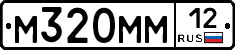 %D0%9C320%D0%9C%D0%9C12