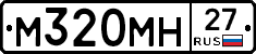 %D0%9C320%D0%9C%D0%9D27