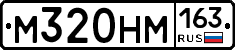 %D0%9C320%D0%9D%D0%9C163