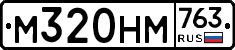 %D0%9C320%D0%9D%D0%9C763