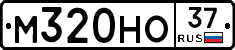 %D0%9C320%D0%9D%D0%9E37