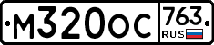 %D0%9C320%D0%9E%D0%A1763