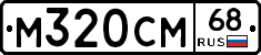 %D0%9C320%D0%A1%D0%9C68