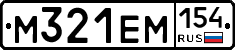 %D0%9C321%D0%95%D0%9C154