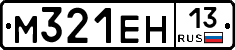 %D0%9C321%D0%95%D0%9D13