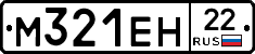 %D0%9C321%D0%95%D0%9D22