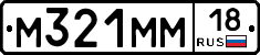 %D0%9C321%D0%9C%D0%9C18