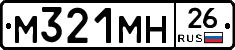 %D0%9C321%D0%9C%D0%9D26