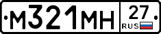 %D0%9C321%D0%9C%D0%9D27