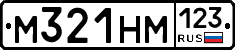 %D0%9C321%D0%9D%D0%9C123