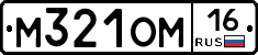 %D0%9C321%D0%9E%D0%9C16