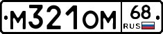 %D0%9C321%D0%9E%D0%9C68