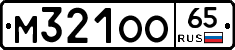 %D0%9C321%D0%9E%D0%9E65