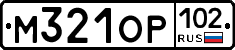 %D0%9C321%D0%9E%D0%A0102