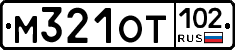 %D0%9C321%D0%9E%D0%A2102