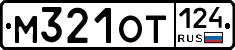 %D0%9C321%D0%9E%D0%A2124