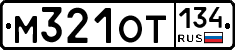 %D0%9C321%D0%9E%D0%A2134