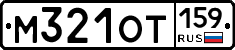 %D0%9C321%D0%9E%D0%A2159