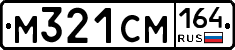 %D0%9C321%D0%A1%D0%9C164