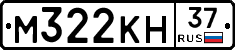 %D0%9C322%D0%9A%D0%9D37