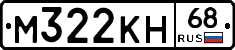 %D0%9C322%D0%9A%D0%9D68