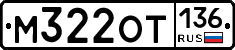 %D0%9C322%D0%9E%D0%A2136