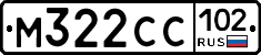 %D0%9C322%D0%A1%D0%A1102