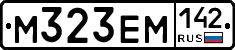 %D0%9C323%D0%95%D0%9C142