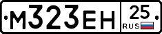 %D0%9C323%D0%95%D0%9D25