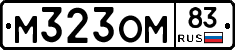 %D0%9C323%D0%9E%D0%9C83