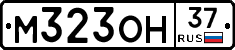 %D0%9C323%D0%9E%D0%9D37