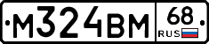 %D0%9C324%D0%92%D0%9C68