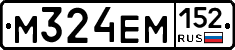 %D0%9C324%D0%95%D0%9C152