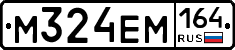 %D0%9C324%D0%95%D0%9C164